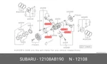 Genuine Oe Brg Set Conn Rod 12108AB190 For Subaru 12108-AB190. Fixed Price $130.84.
