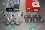 Cp Pistons Brian Crower Sportman Rods W/ ARP2000 For Soarer 1JZGTE 86.5MM 9.0:1. Fixed Price $1854.31.