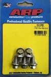 Arp 622-0560 S/s Bolt Kit 6PT. (5) 5/16-18 X .560. Fixed Price $16.99.