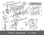 Genuine Oe Bolt, Connecting Rod, 1326528020 For Toyota 13265-28020. Fixed Price $5.44.