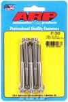 Arp 611-2500. Fixed Price $36.68.