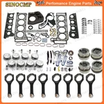 M278 4.7L Engine Piston Gasket Timing Kit Cam Vvt Adjusters Con Rod For Mercedes. Fixed Price $145.00.
