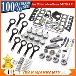 M278 Engine Piston Gasket Timing Chain Kit Vvt Gear Rods For Mercedes-benz 4.7L. Fixed Price $202.50.