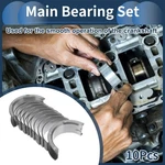 Main Bearing Set NO.MD050360 For Mitsubishi L300 1986-1995 10 Pcs. Fixed Price $27.54.