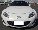 Mazda Eunos Roadster 2.0 Rs Ncec Connecting Rod (mt) LF9G-11-210. Fixed Price $111.52.