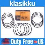 Fits For Nissan Datsun 210 1973 1978 Piston Ring Nos Sunny A10 SCN30026 0.10. Fixed Price $41.92.