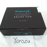 Project Mu Rear R/l Brake Pad D1 Spec R230 - Silvia S13 S14 S15 180SX. Fixed Price $108.01.