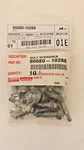 Lexus / Toyota Bolt 90080-10288 (qty 18). Fixed Price $51.47.