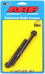 Arp Ford Alternator Bracket Bolt Kit 12PT. 150-3301. Fixed Price $33.06.