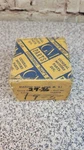 Gm Six Nos 1929 - 1936 Chevrolet Piston Pins .005 0.636 362478 Original Box. Fixed Price $24.99.
