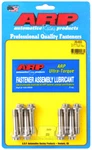 Arp For Subaru FA20 2.0L Rod Bolt Kit. Fixed Price $116.78.