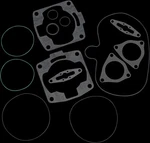 Vertex Full Top End Engine Gasket Set For Bmw R65 87. Fixed Price $73.32.