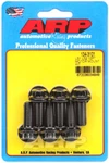 Arp 134-3101 LS1 LS2 12PT Motor Mount Bolt Kit. Fixed Price $31.99.