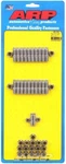 Arp 435-1902 Bb Chevy, Oil Pan Stud Kit, Standard 12-POINT, Stainless Steel, Pol. Fixed Price $154.90.