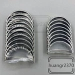 Crankshaft&connect Rod Bearings For Mercedes C300 W205 W176 M270 M274 M133 2.0. Fixed Price $35.75.