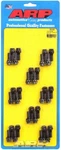Arp #300-0801 Jfz Brake Hat Bolt Kit 5/16-24. Fixed Price $111.99.