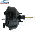 Vacuum Power Brake Booster For Chevrolet C1500 1988-1993 C2500 K1500 Gmc Yukon. Fixed Price $69.88.