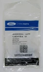 New Ford Motor Company Oem Piston Pin Part No. CJ5Z-6135-A. Fixed Price $32.99.
